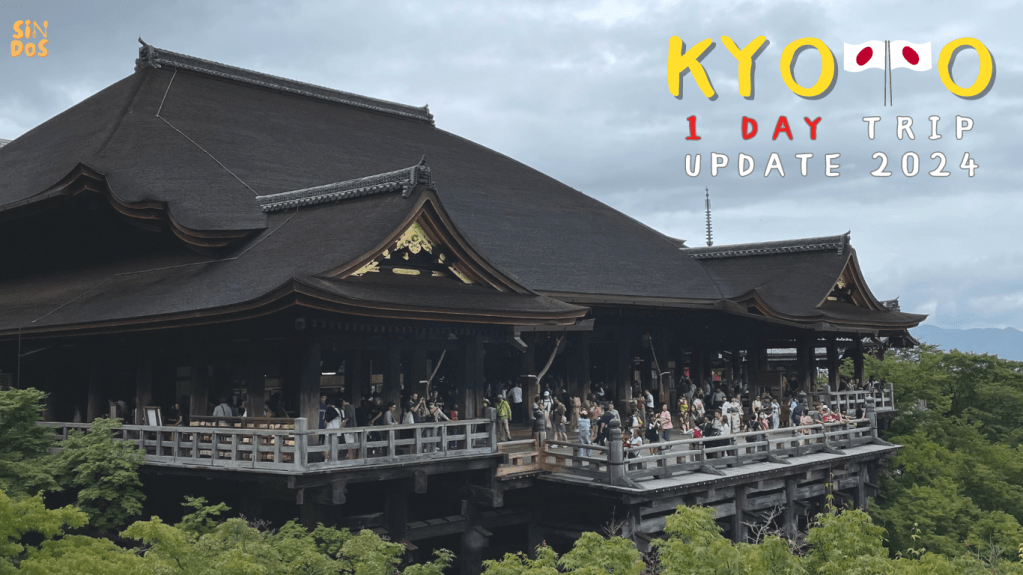 1 Day Trip Kyoto อัตเดต&nbsp;2024